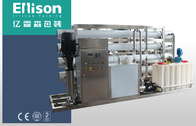 Inline Pure Water Processing Purification And Sterilizing System Small Scale
